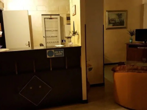 Albergo Ristorante Al Rifugio