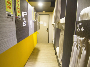 Uno Backpackers Inn