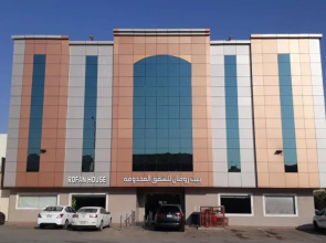 Rofan Hotel Suites