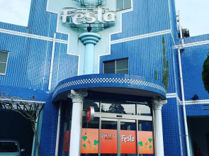 Hotel Festa (Adult Only)