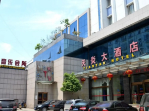 Fuyang Tianyan Hotel
