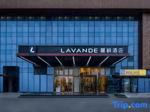 Lavande Hotel (Changsha Lugu High-tech Zone)