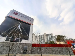 Busan Gijang Hotel Feoh