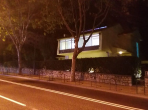 Village Cascais Guest House