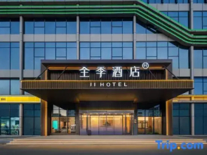 JI Hotel (Changsha Yueliangdao Guanziling Subway Station)