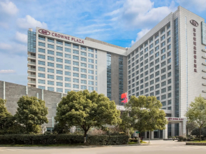 Crowne Plaza Nanjing Jiangning by IHG