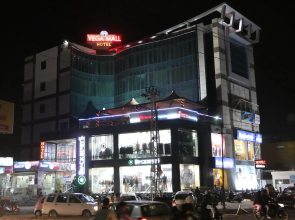 Hotel Vega Inn