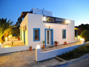 Anna-Ageliki Apartments