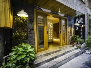 Yinlu Bedroom Fenghuang Hongqiao Shop