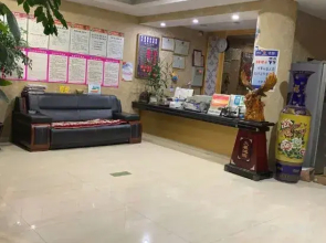 Wencheng Fengxi Business Hotel