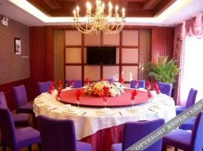 Lidun Wei'er Hotel(怀化利顿唯尔酒店)