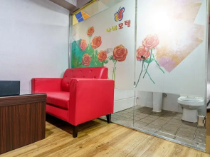 Jinju Nabi Self Check-in Motel
