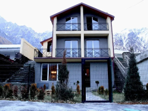 Uptown Boutique Kazbegi