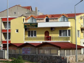 Meric Family Pension