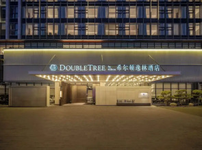 Doubletree By Hilton Yanji