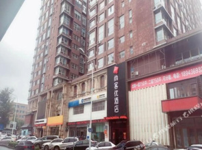 Thank U Hotel (Chaoyang District Jida Nanhu Branch)