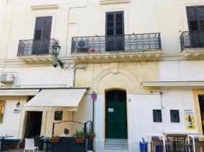 La Pigna Bianca Suites