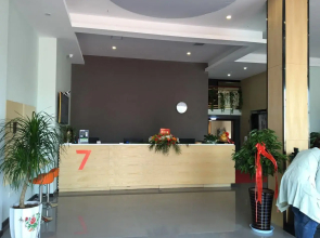 7Days Premium Lianyungang Guanyun Nanjing West Road Hesheng Square Branch