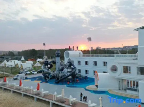 Rizhao Xingdao Fantasy Paradise Homestay