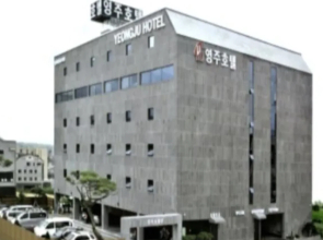 Yeongju Hotel