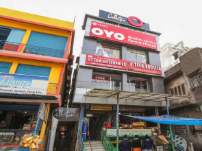 OYO 14472 Brahmaputra Guest House