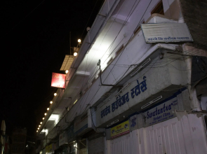 OYO 11929 Hotel Ridhi Sidhi
