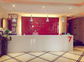 7 Days Premium·Chongqing Auto Center Jintong Road Light Rail Station