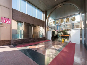 Xinshe Hotel - Chungli