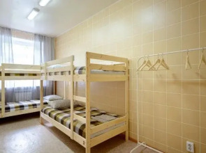 Хостел Вояж