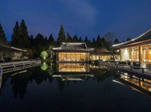 West Lake State Guest House