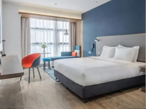 Holiday Inn Express Changsha Kaifu