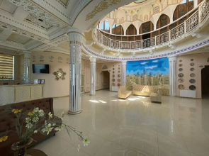 Eurasia Business Hotel