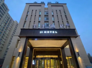 JI Hotel (Kuqa Tianshan Zhong Road)