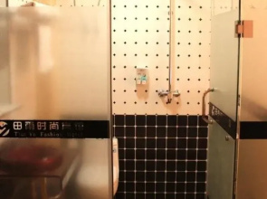 Tianyu Fashion Hotel