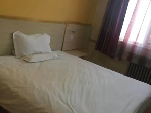 7Days Inn Ge'ermu Kunlun Road Branch