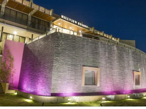 Hill View Resort
