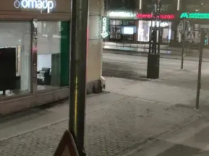 Finn Apartments - City Center