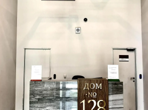 Dohodom (Доходом) на улице Профсоюзная