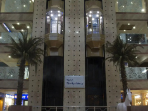 The Residency Hotel