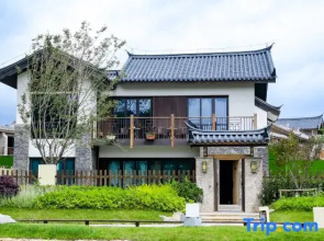 Joy Holiday Hotel Lijiang