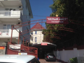 Bely Aist Guest House