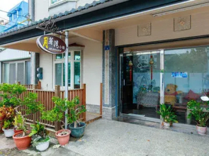 Flowering buds on the Bay