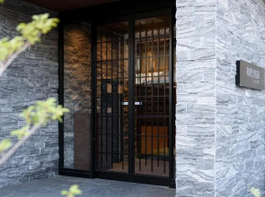 Libre Hosai Stay Kanazawa - Vacation STAY 3357