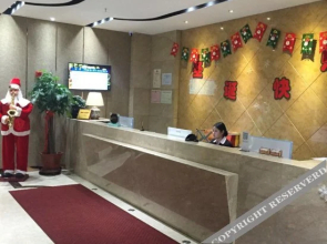 Chocolate Hotel