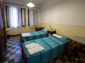 Хостел Domus Civica