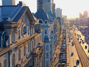 Polonia Palace Hotel