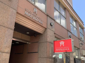 Station Hotel Matsuzaka