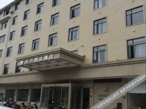 Dongfang Boutique Hotel