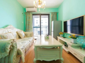 Shenzhen Ode To Joy Apartment