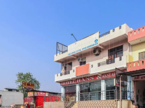 Hotel Hans By OYO Rooms